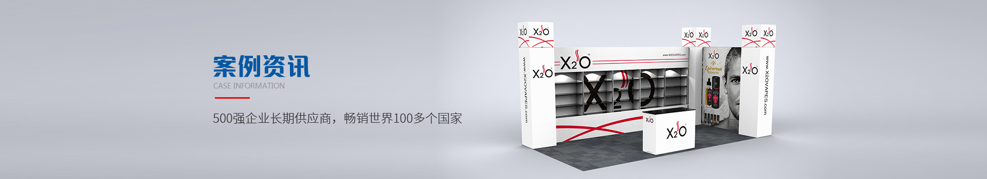 靈特爾--500強(qiáng)企業(yè)長期供應(yīng)商，暢銷世界100多個國家